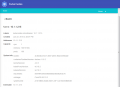 Miniatură pentru versiunea din 22 octombrie 2015 16:38